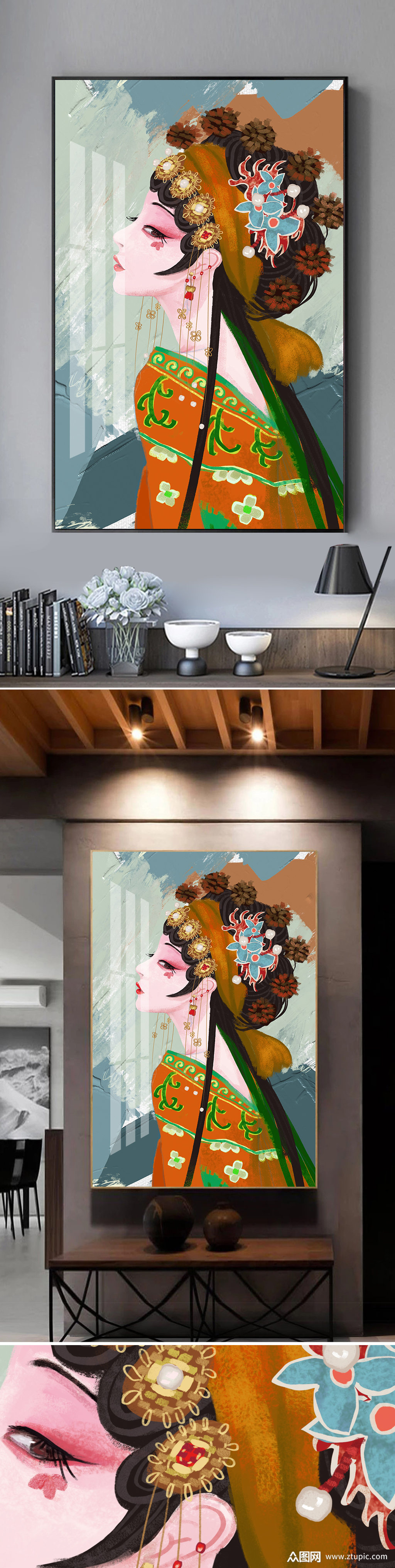 中国风京剧戏曲花旦人物装饰画