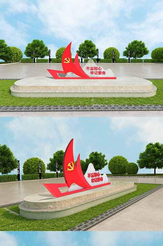 简约大气党建雕塑不忘初心-众图网