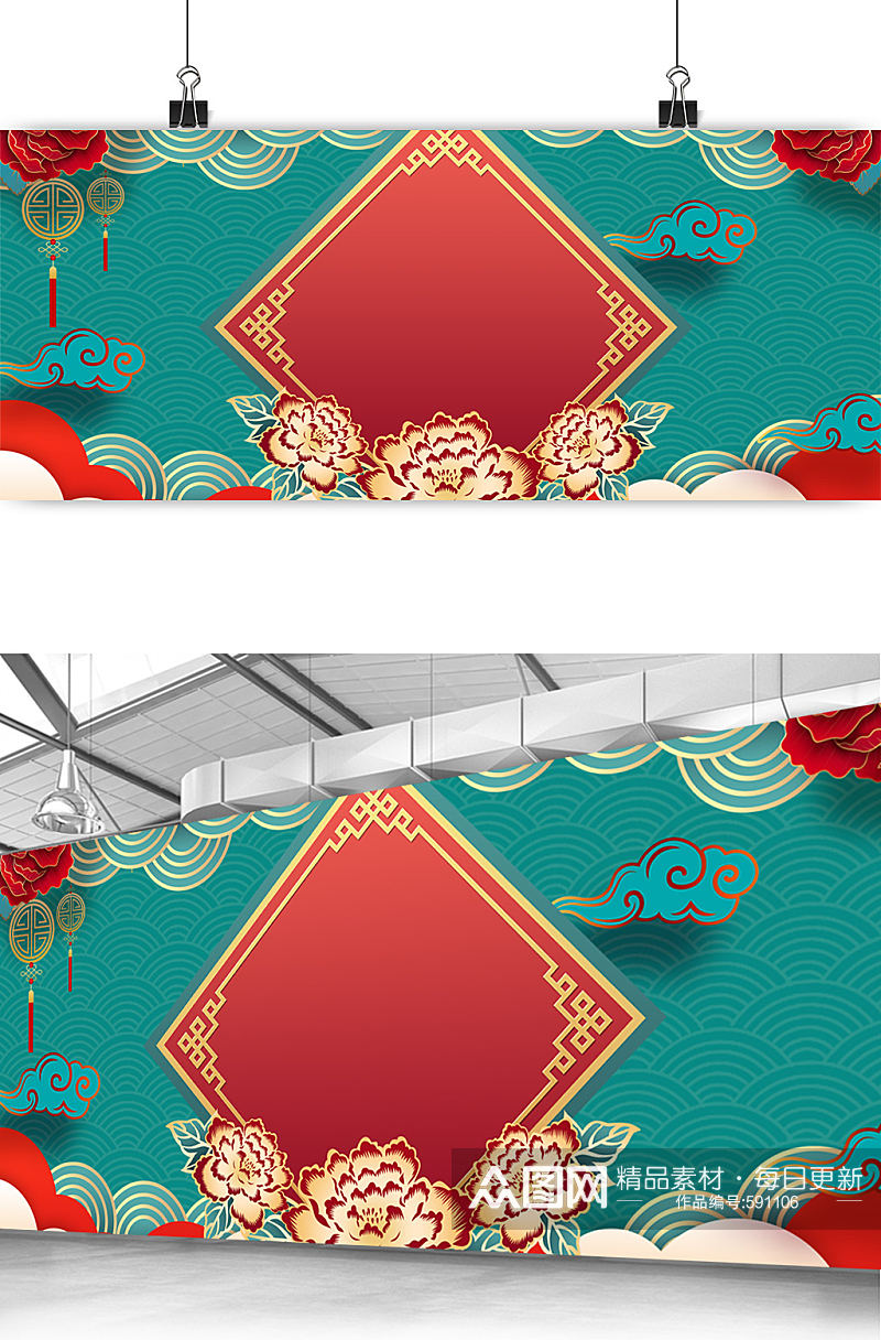 春节海报展板展架背景图设计素材