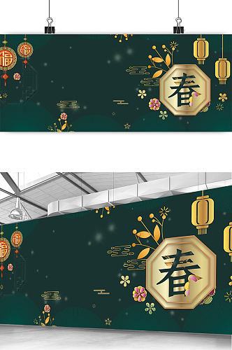 中国风绿色春节新年banner背景图设计