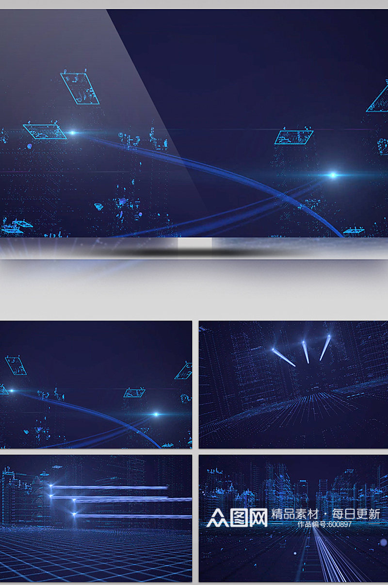 蓝色大气科技感企业发布会开幕视频模板素材