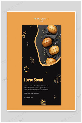 高端几何图形面包咖啡海报设计