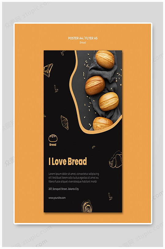 高端几何图形面包咖啡海报设计