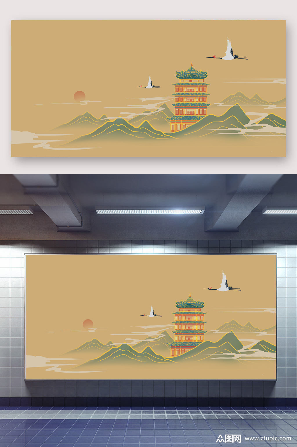 国潮风简约插画设计