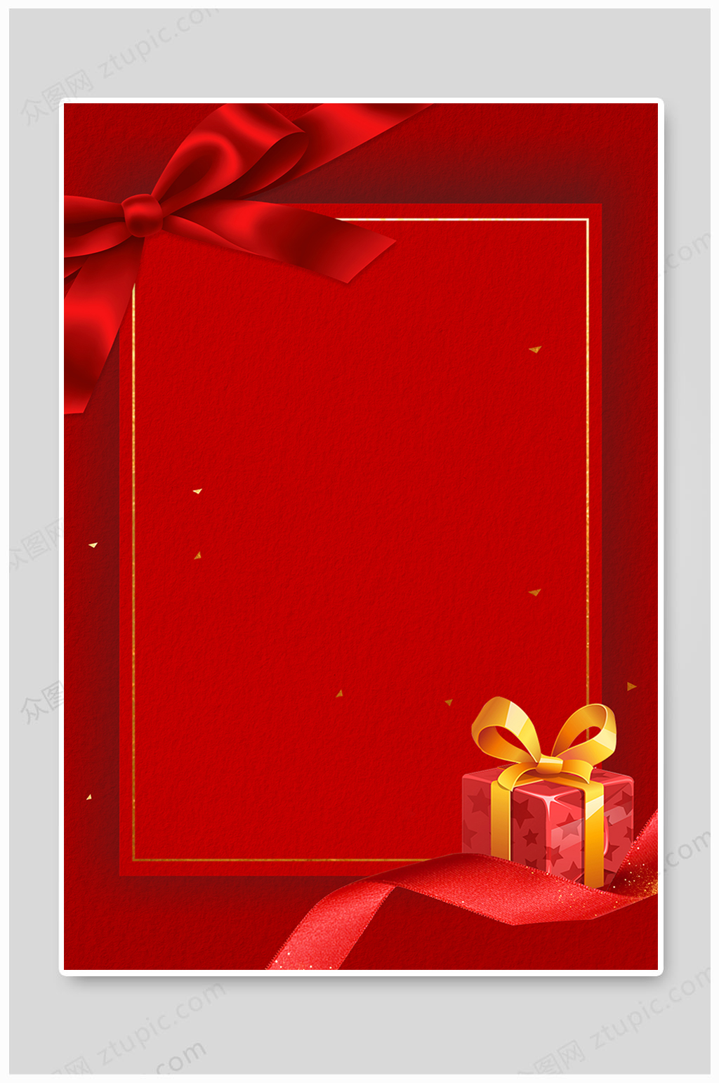 红色喜庆礼包海报免抠背景