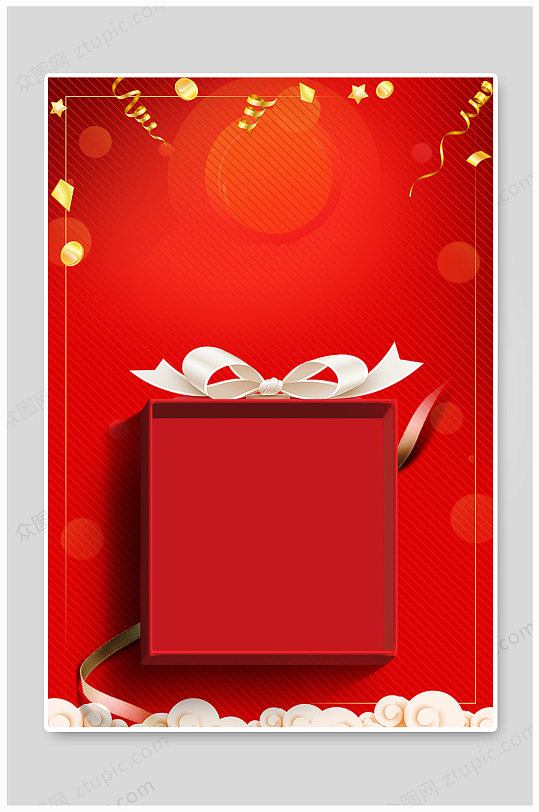 红色喜庆礼物盒圣诞节