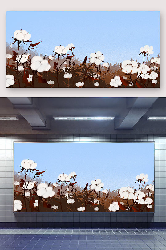 天空蓝棉花寒露时节二十节气插画