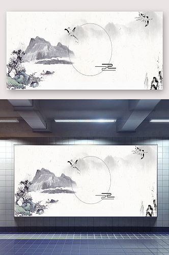 中国风山水画展架背景设计