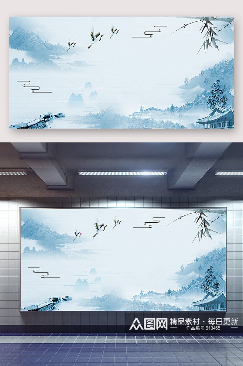 中国风山水画背景展架设计素材