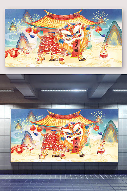 春节舞狮简约中国风插画