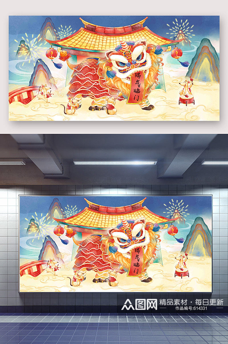 春节舞狮简约中国风插画素材