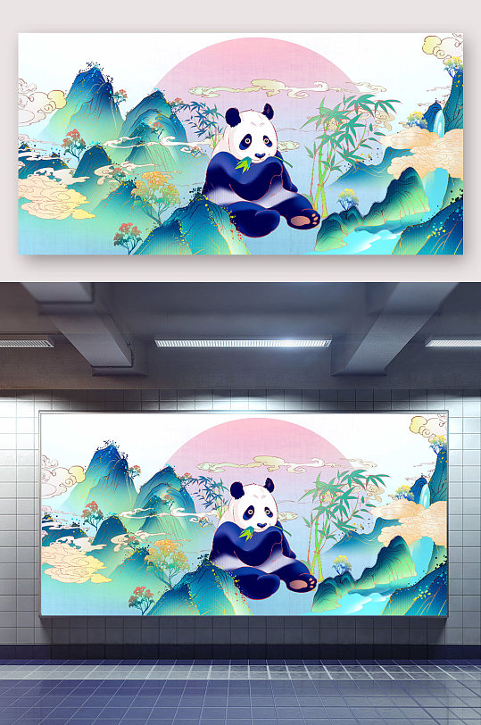 国潮风插画熊猫哥哥吃竹子