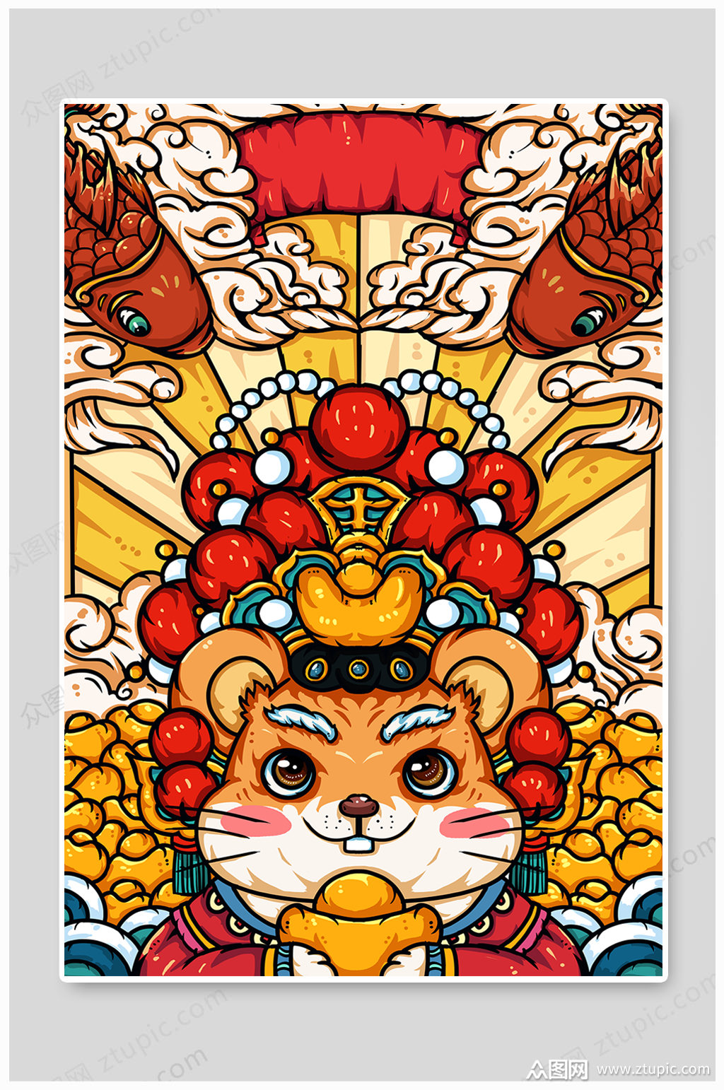 国潮风简约插画设计