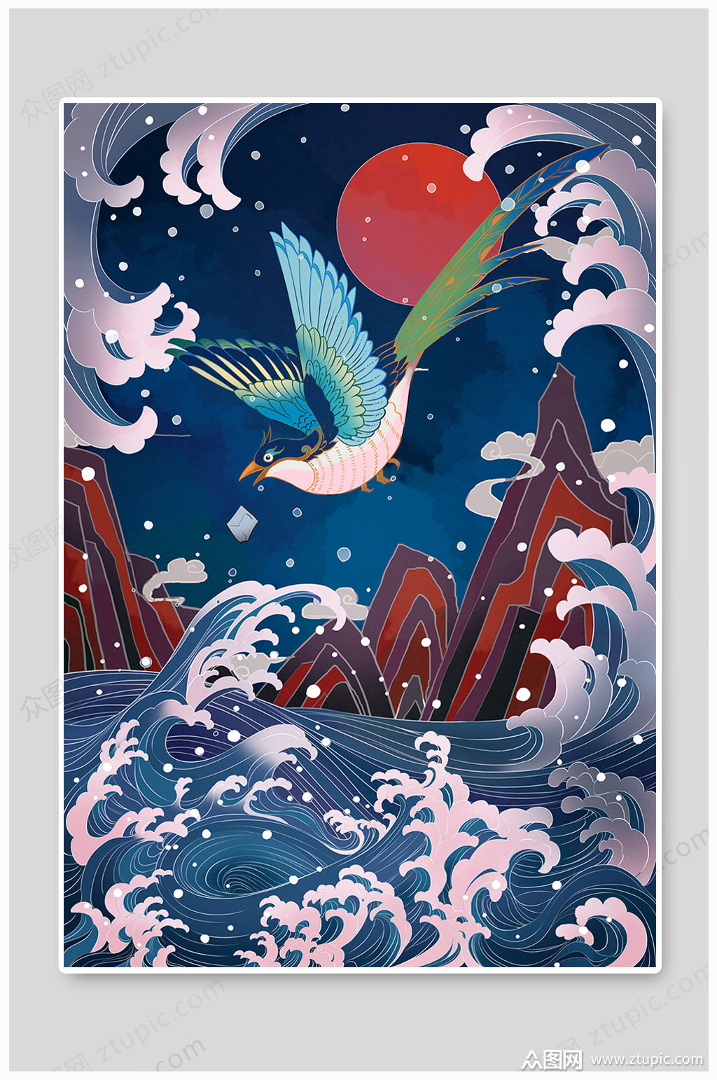 国潮中国风简约插画设计