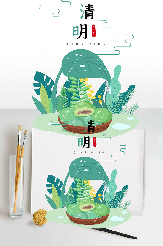 手绘插画卡通清明青团素材免抠元素立即下载手绘清明节插画女孩人物