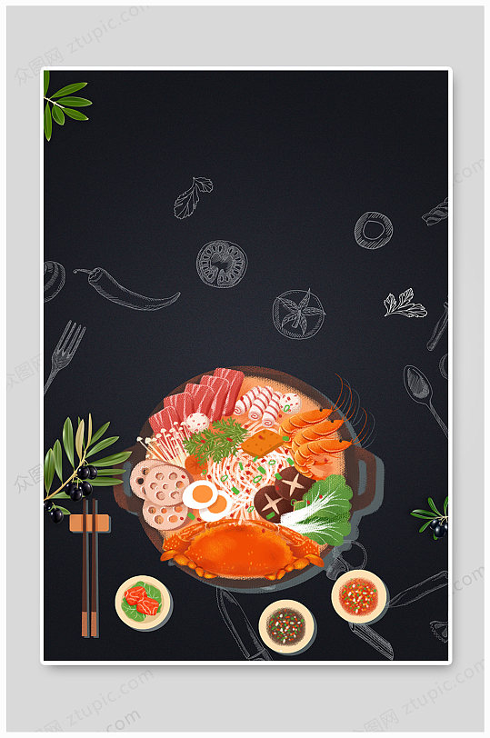 日式美食背景海报