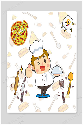 卡通美食厨师背景海报设计·