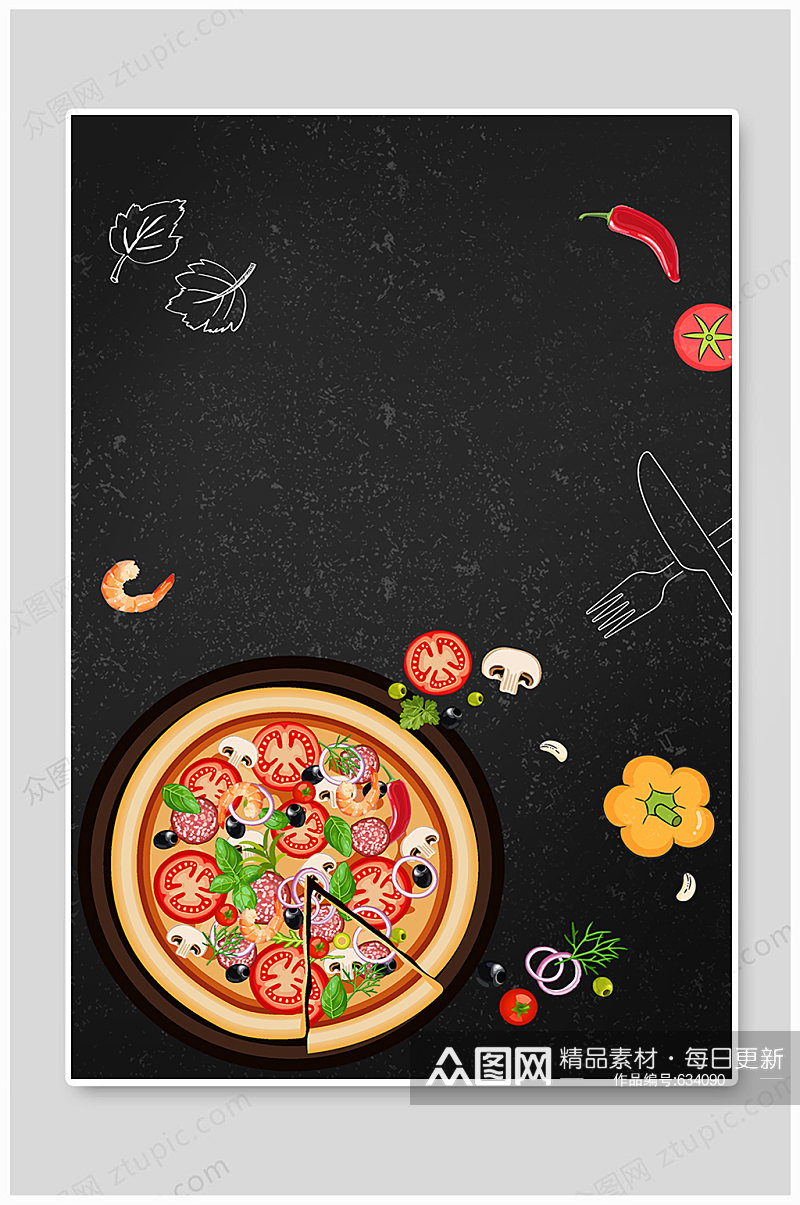 披萨背景高级黑海报设计素材