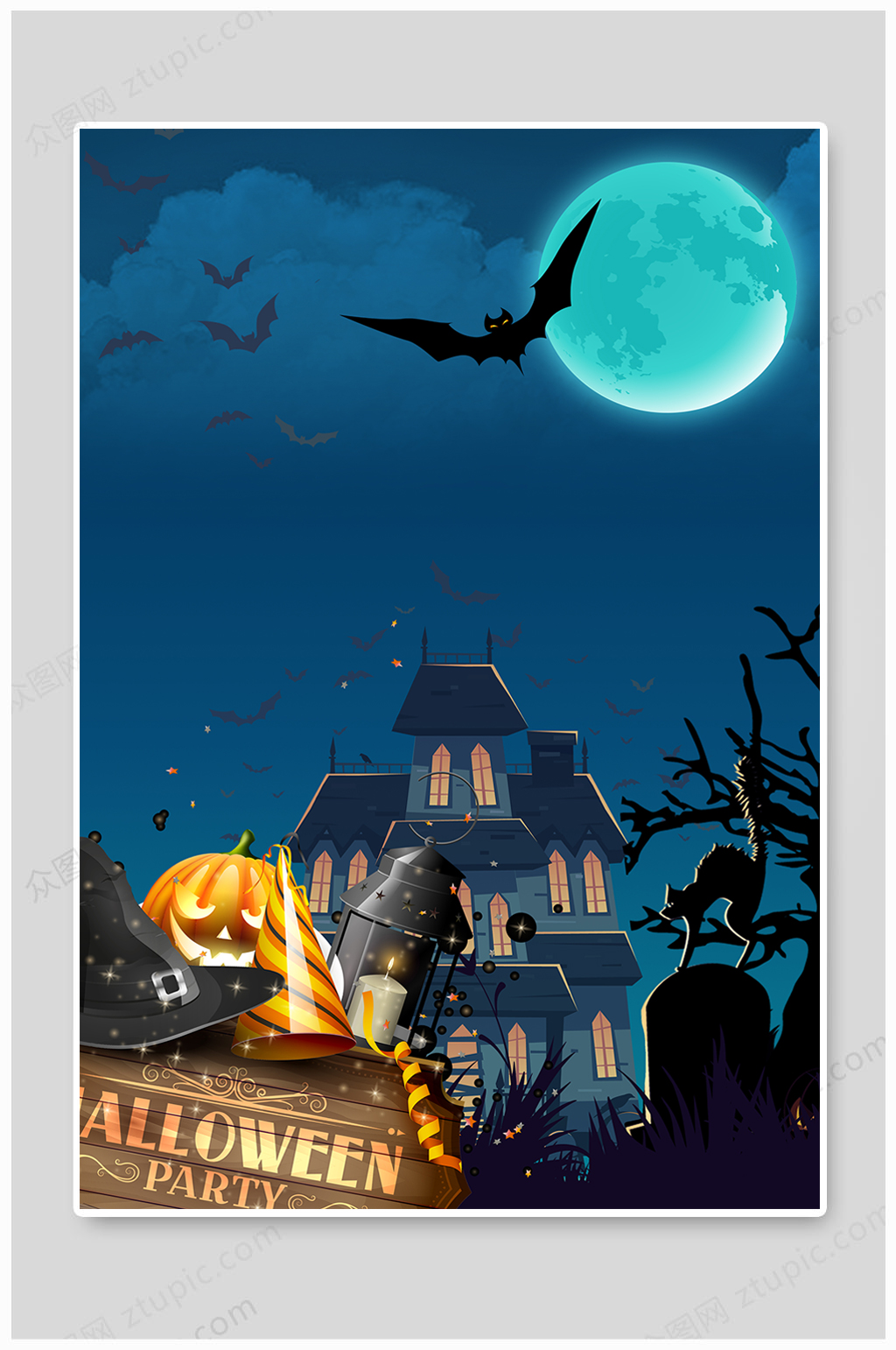 万圣节海报背景展架素材