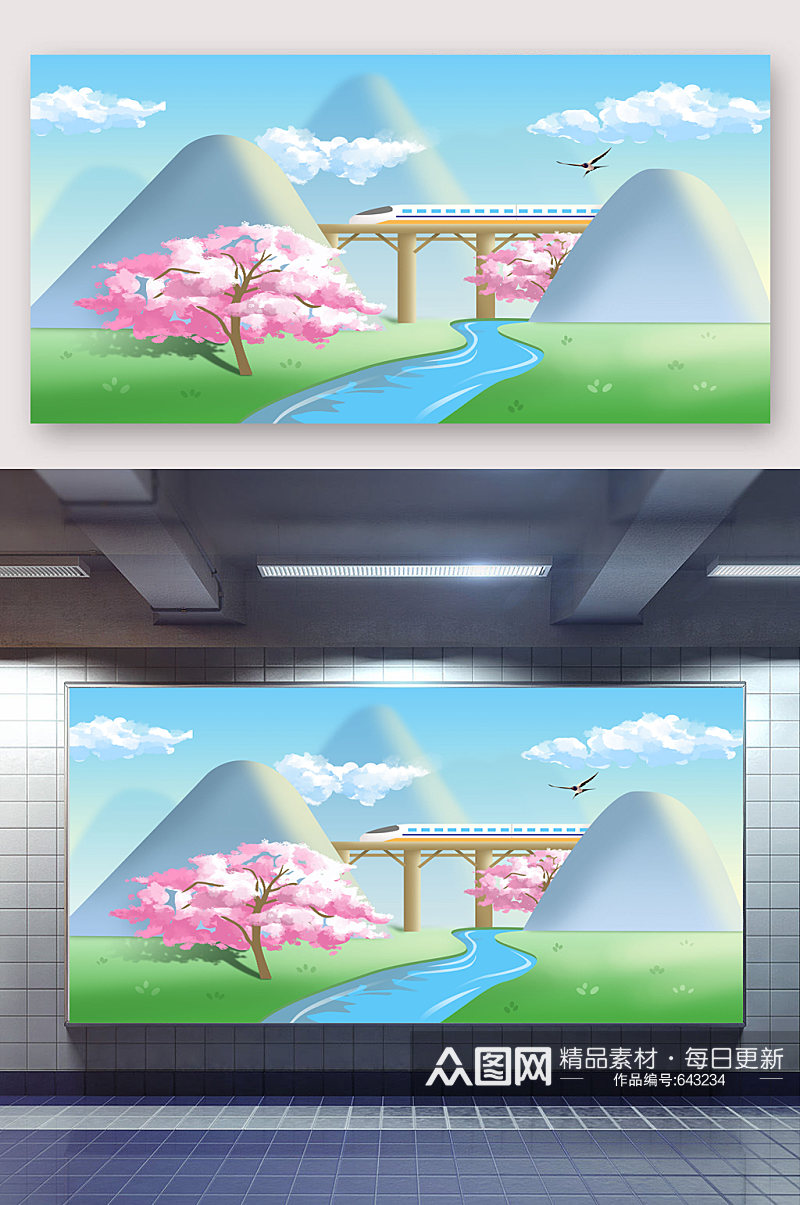 火车高铁春天穿越花丛场景插画素材