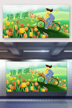 骑自行车的小女孩插画设计