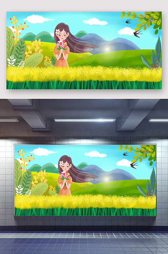 春天菜花的小女孩场景插画