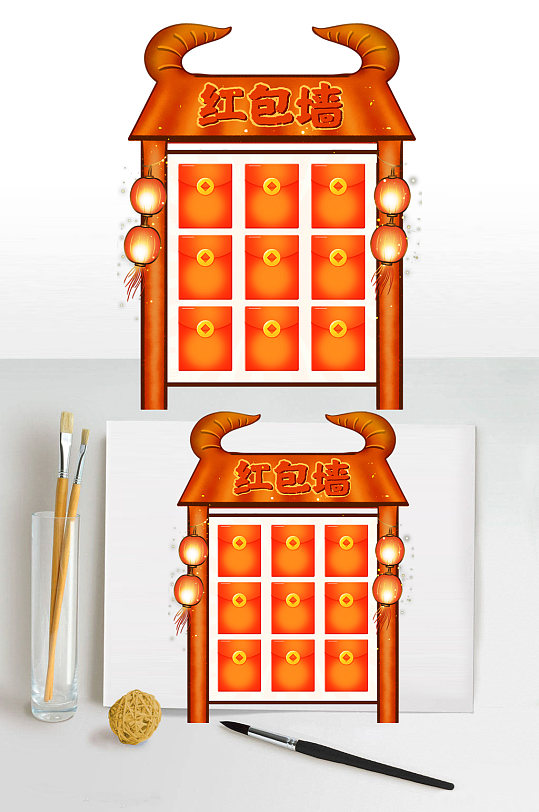 2020红包墙双十一最新元素设计图