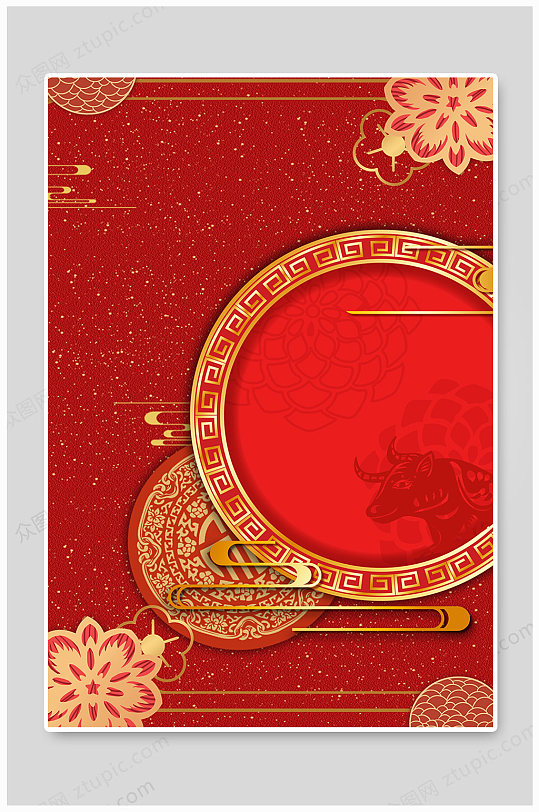 春节海报红色大气背景设计