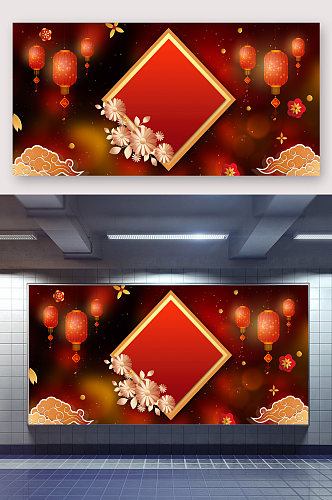 红色喜庆春节背景展架设计