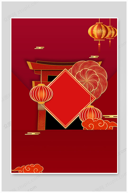 红色喜庆春节海报背景设计
