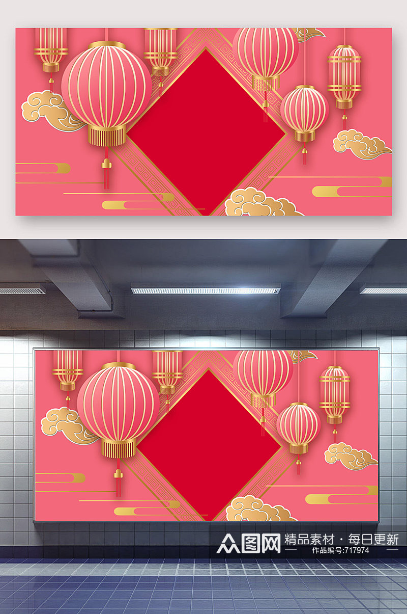 粉色喜庆牛年春节展架背景设计素材