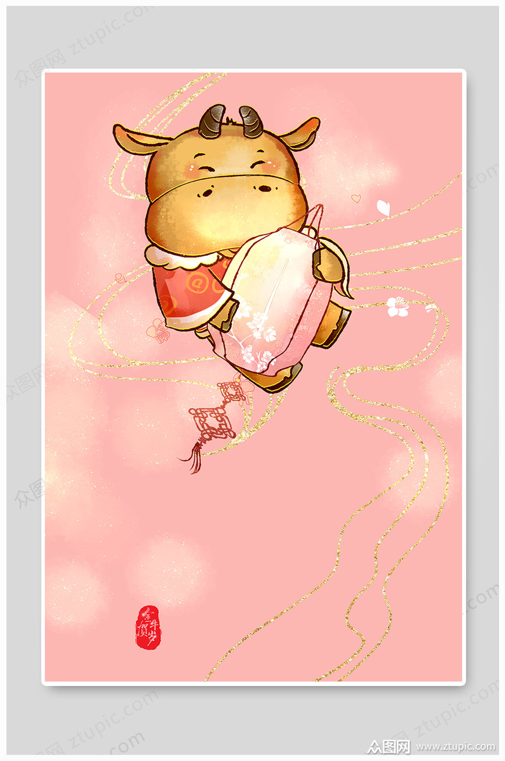 1024_1542竖版 竖屏