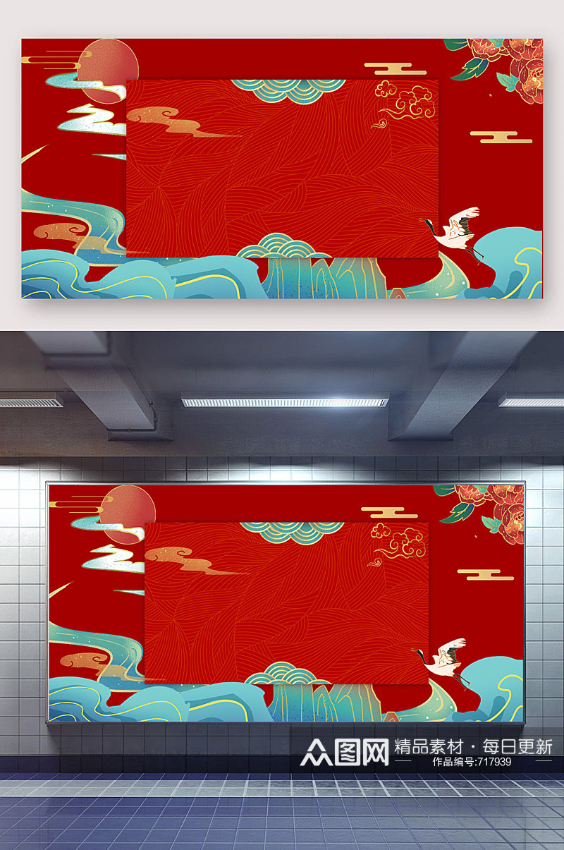 牛年春节红色喜庆展架背景设计素材
