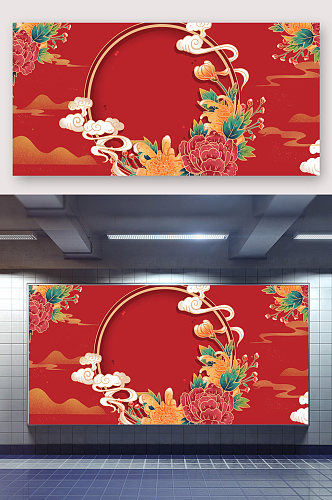 红色喜庆春节展架背景设计