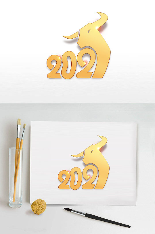 2021牛年字体设计