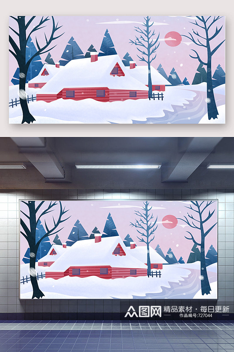 雪景插画冬天立冬设计素材