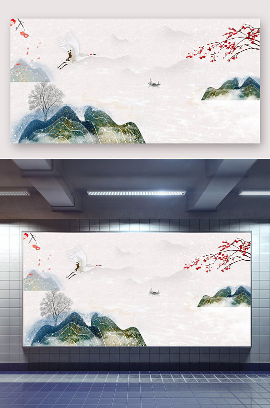 中式山水画立冬场景设计