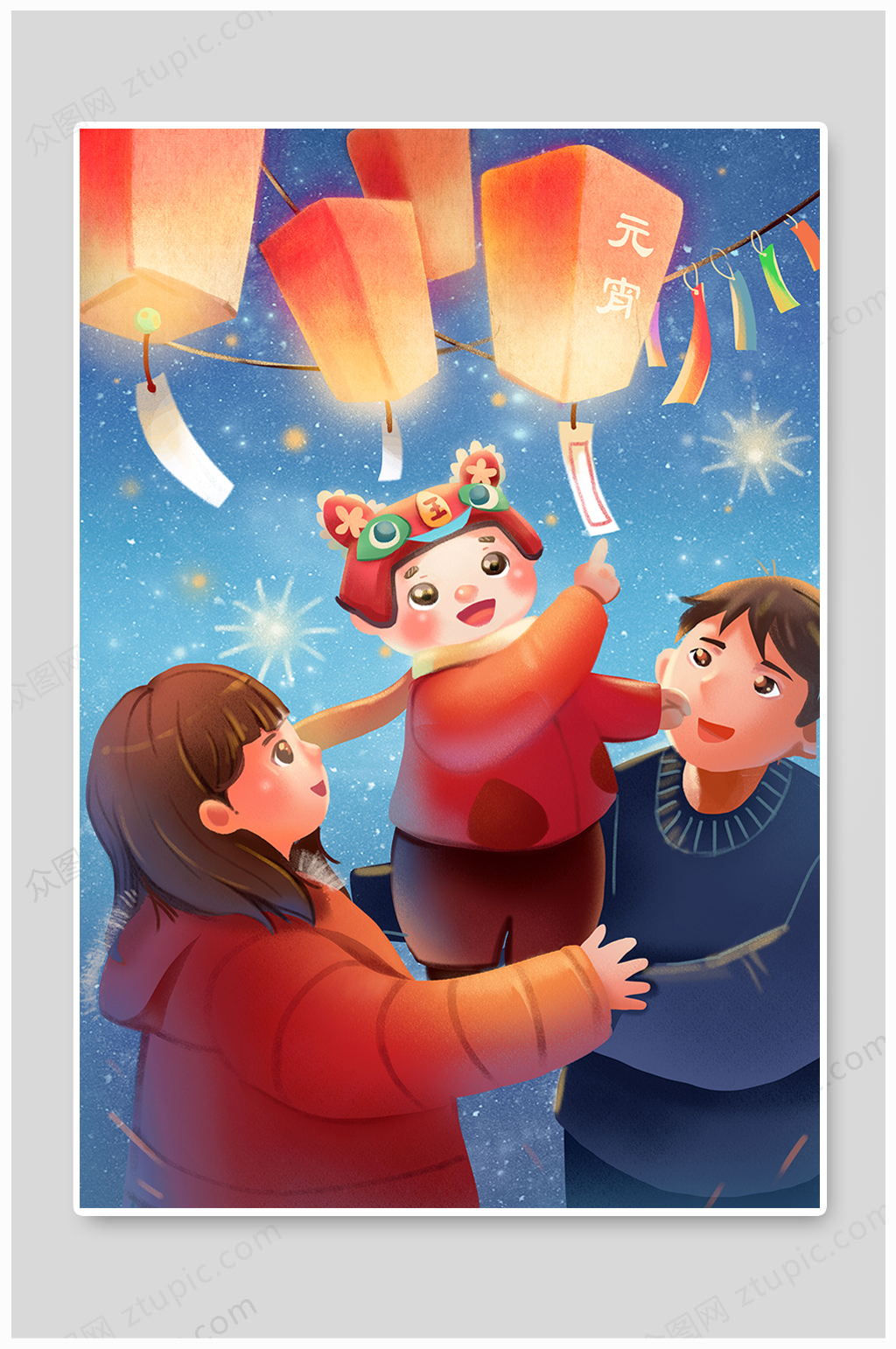 春节放孔明灯插画场景