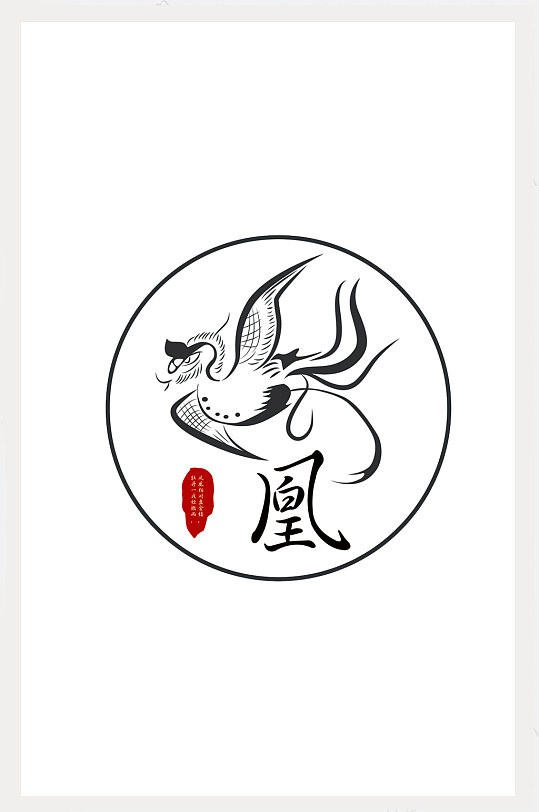 凤凰标志logo矢量图-众图网