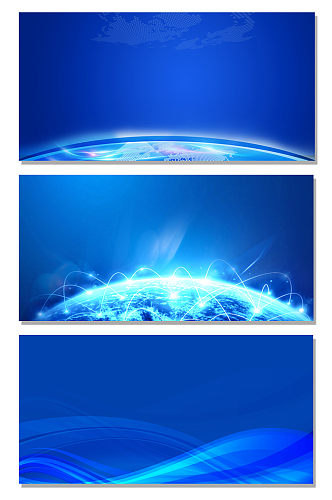 蓝色大气简约企业年会科技背景展板海报
