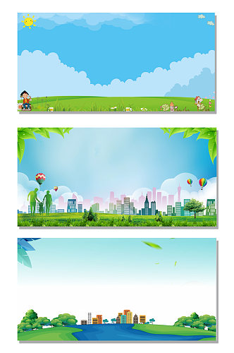 蓝天白云绿色环保文明城市宣传栏展板背景