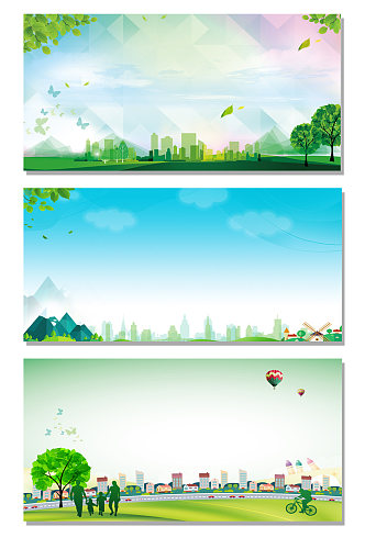 清新绿色环保文明城市宣传栏展板海报背景
