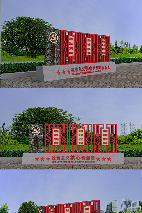 核心价值观雕塑党建雕塑-众图网