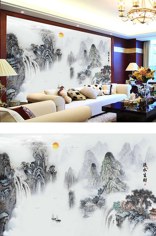 流水生财中式背景墙-众图网