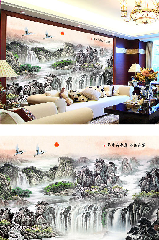 高山流水电视背景墙-众图网