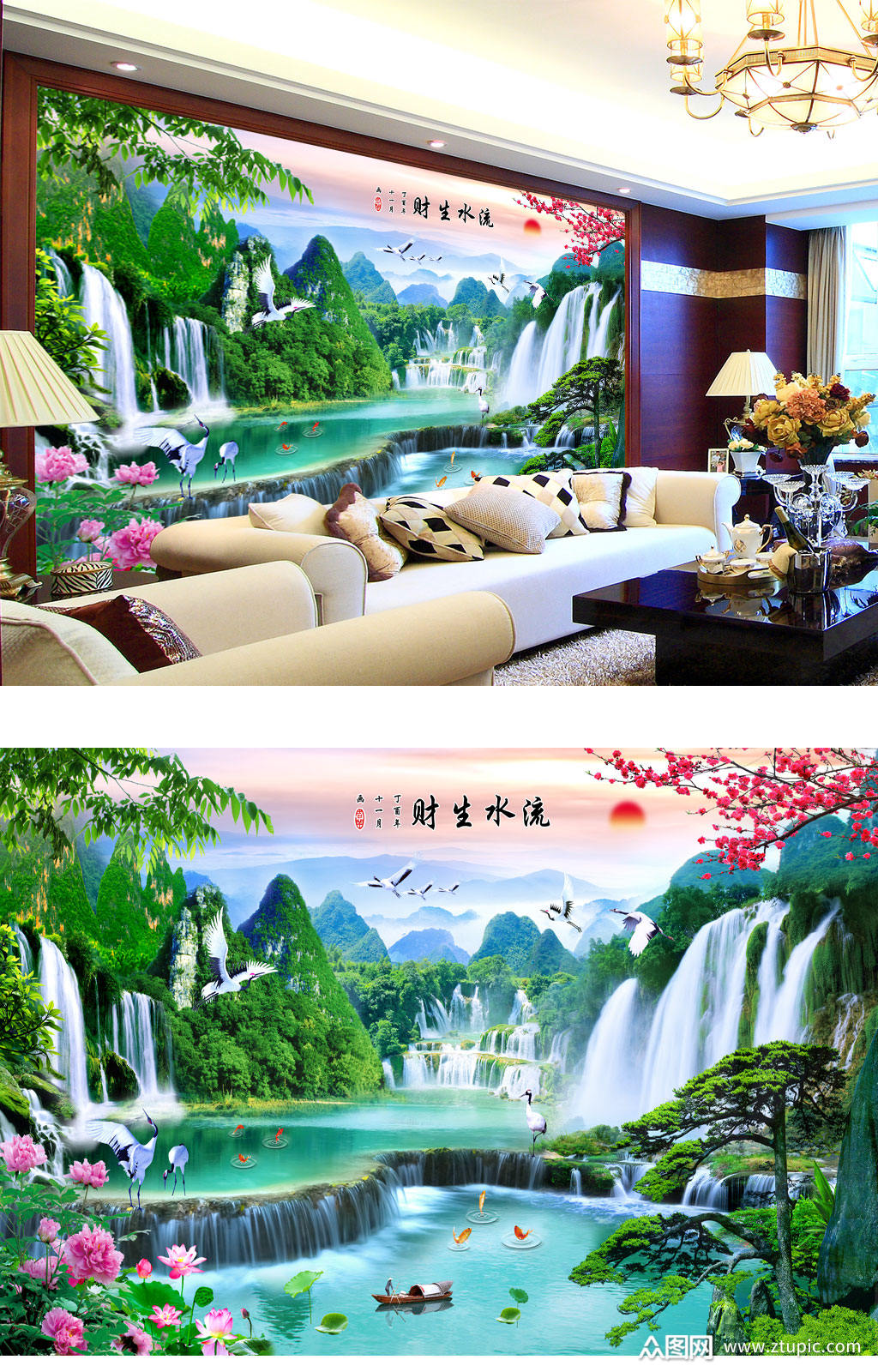 流水生财山水画梅花客厅背景墙