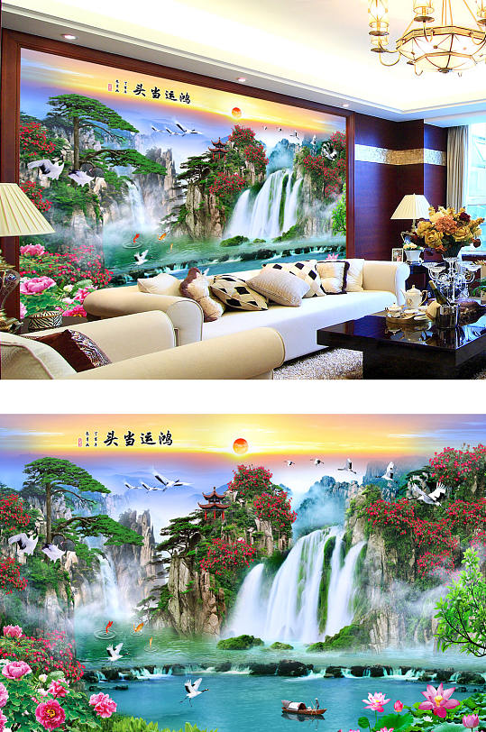 山水画瀑布鸿运当头-众图网