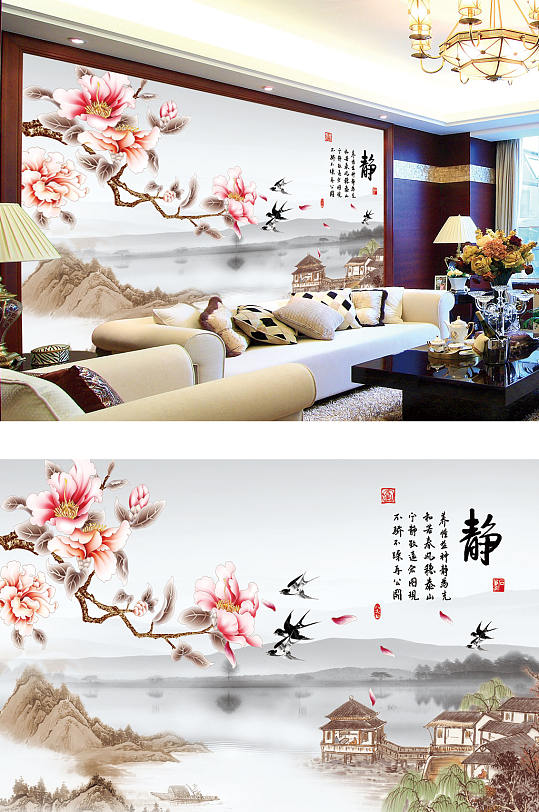 花鸟画静家装背景墙-众图网