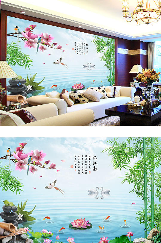 花鸟画忆江南背景墙-众图网