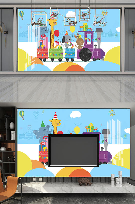火车卡通电视背景墙-众图网